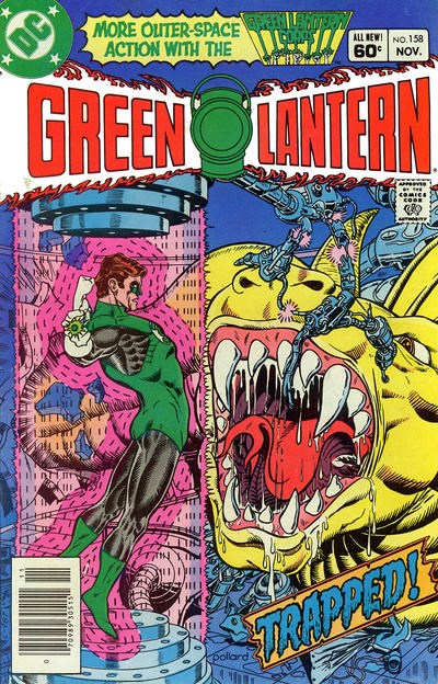 GREEN LANTERN #158B