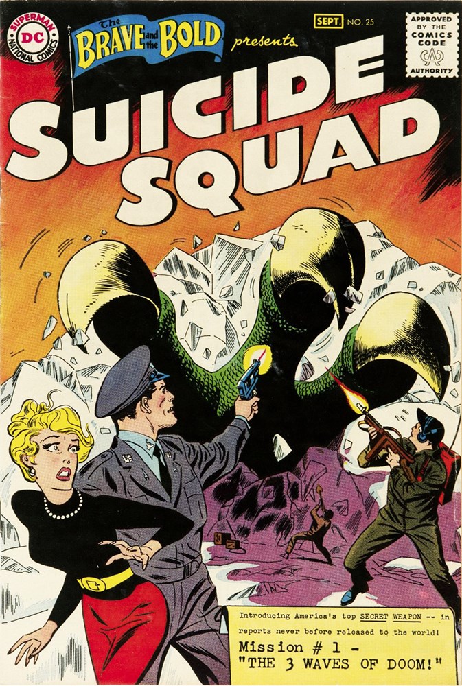 THE BRAVE AND THE BOLD #25