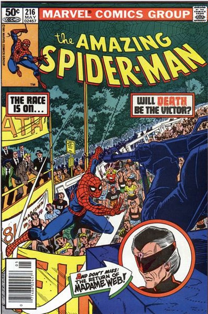 THE AMAZING SPIDER-MAN #216B