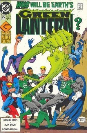 GREEN LANTERN #25