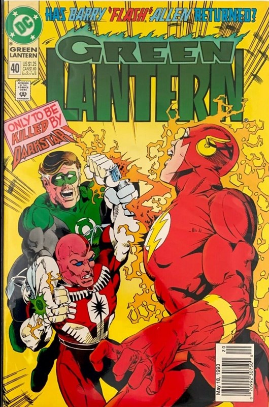 GREEN LANTERN #40B