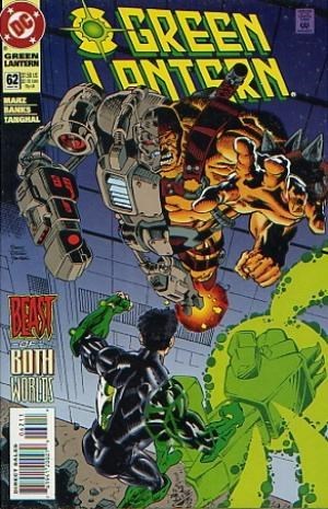 GREEN LANTERN #62