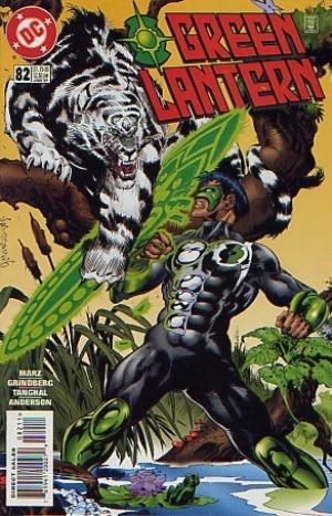 GREEN LANTERN #82