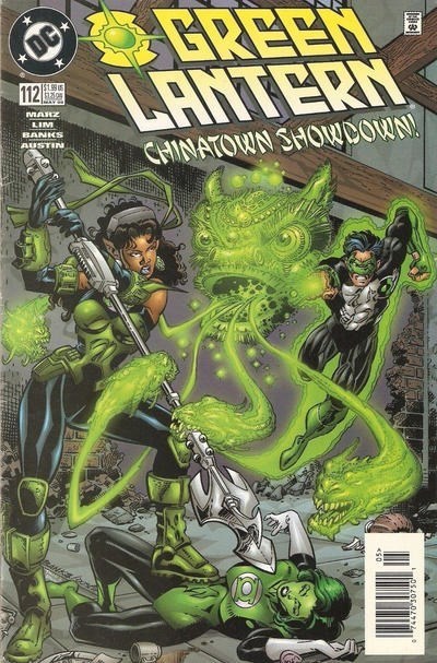 GREEN LANTERN #112B