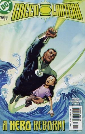 GREEN LANTERN #156