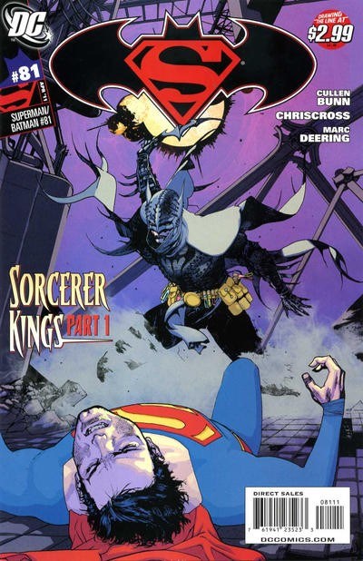 SUPERMAN / BATMAN #81