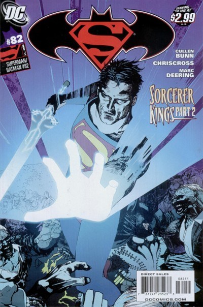 SUPERMAN / BATMAN #82