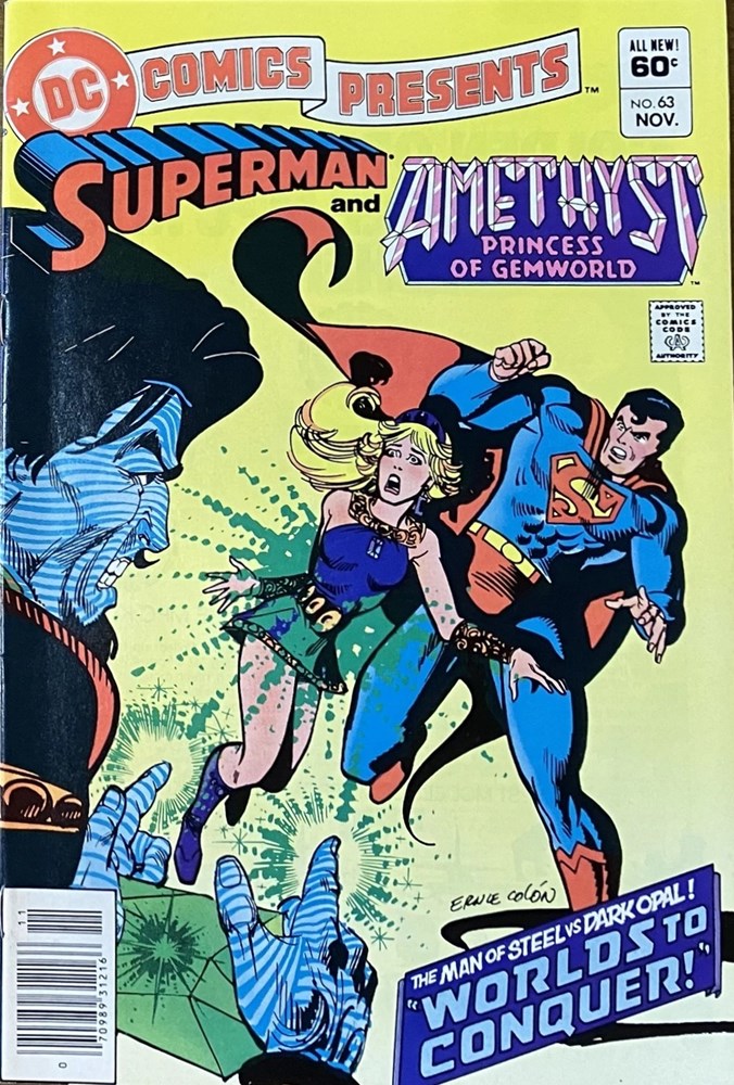 DC COMICS PRESENTS #63B