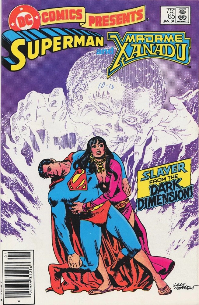 DC COMICS PRESENTS #65B