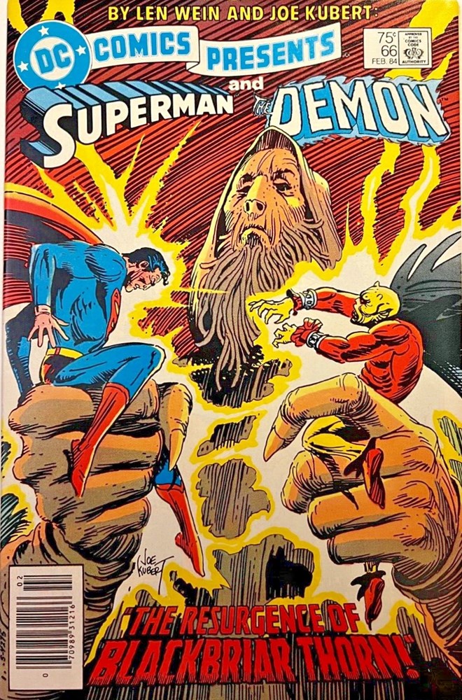 DC COMICS PRESENTS #66B