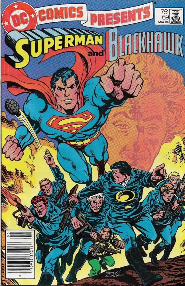DC COMICS PRESENTS #69B