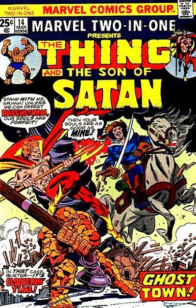 MARVEL TWO-IN-ONE #14