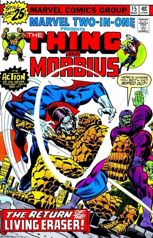 MARVEL TWO-IN-ONE #15