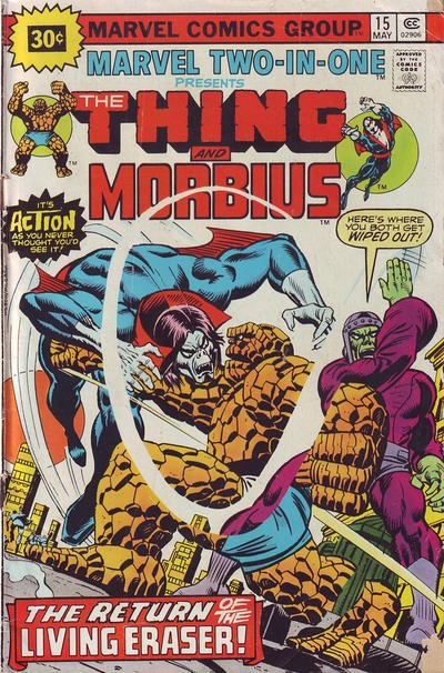 MARVEL TWO-IN-ONE #15B