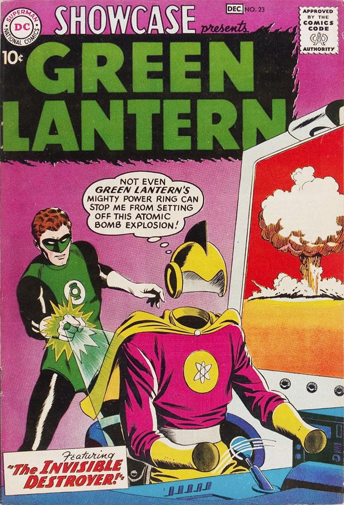 SHOWCASE #23