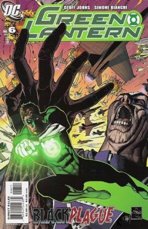 GREEN LANTERN #6