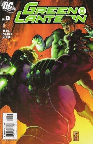 GREEN LANTERN #8