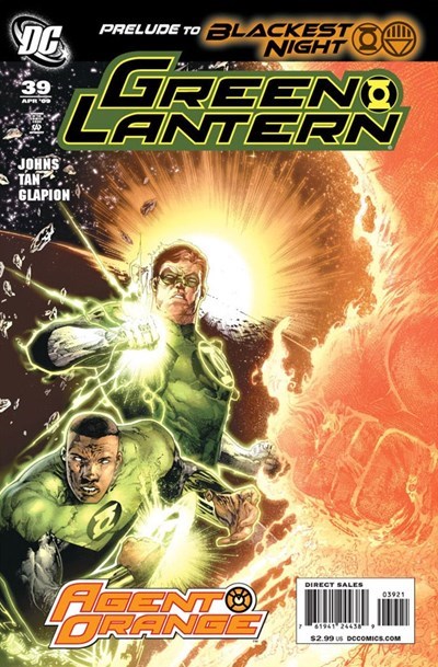 GREEN LANTERN #39B