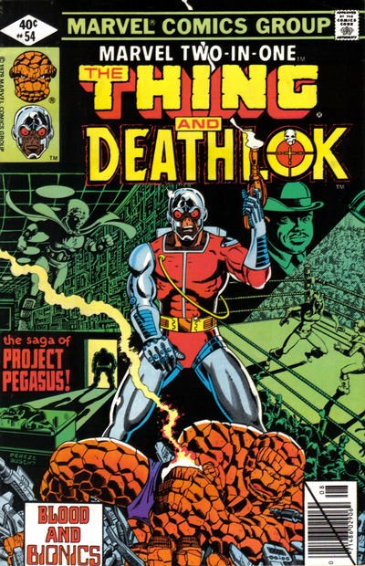 MARVEL TWO-IN-ONE #54