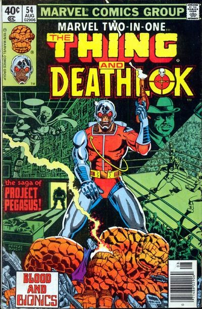 MARVEL TWO-IN-ONE #54B