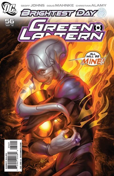 GREEN LANTERN #56B