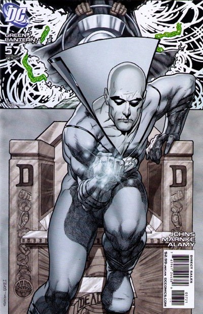 GREEN LANTERN #57B