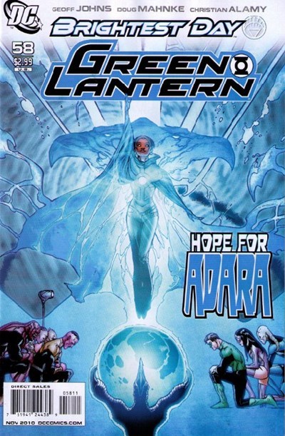 GREEN LANTERN #58