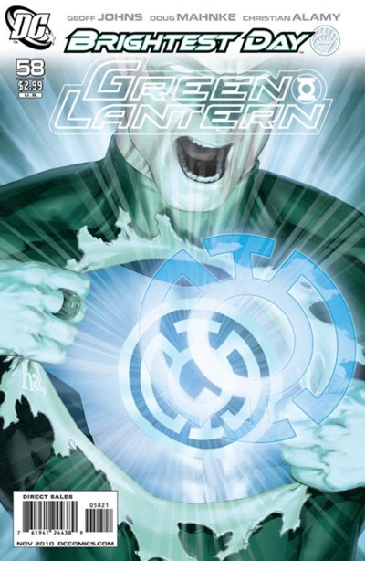 GREEN LANTERN #58B