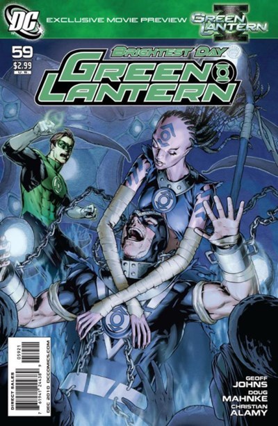 GREEN LANTERN #59B