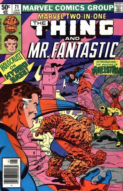 MARVEL TWO-IN-ONE #71B