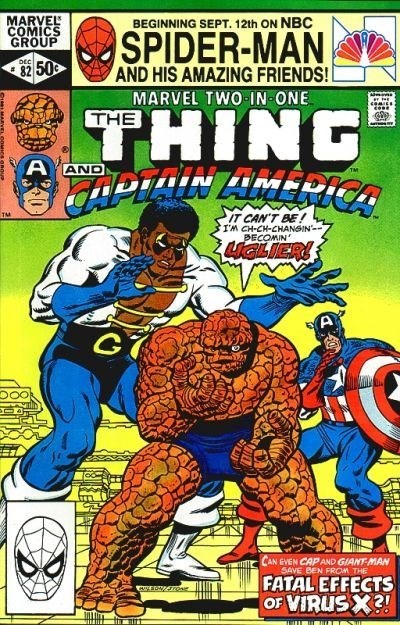 MARVEL TWO-IN-ONE #82