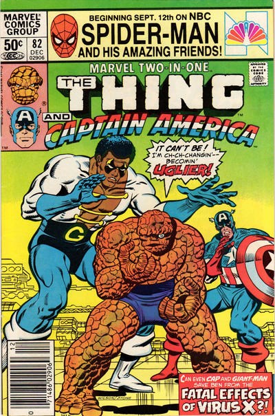 MARVEL TWO-IN-ONE #82B