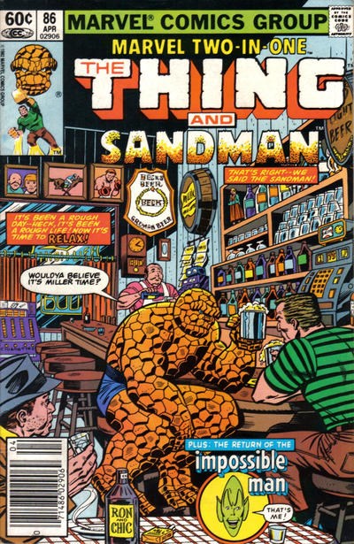 MARVEL TWO-IN-ONE #86B