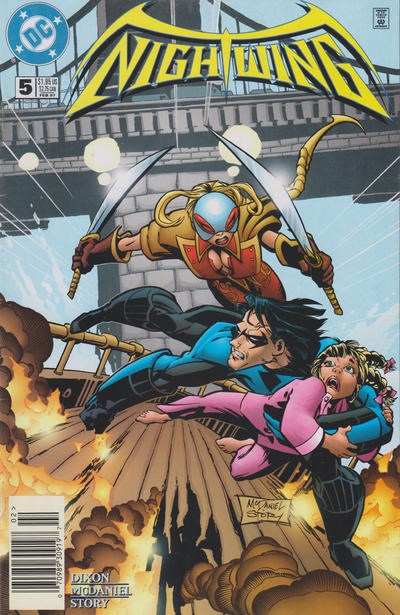 NIGHTWING #5B