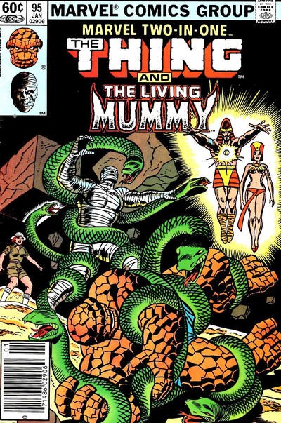 MARVEL TWO-IN-ONE #95B