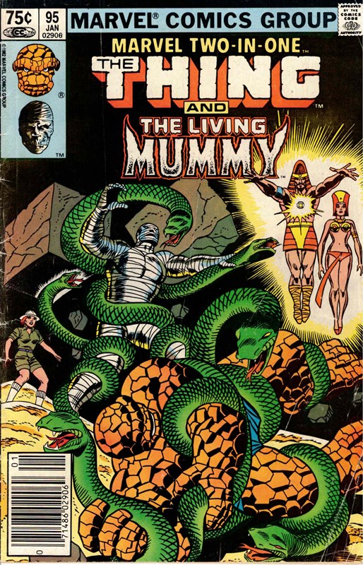MARVEL TWO-IN-ONE #95C
