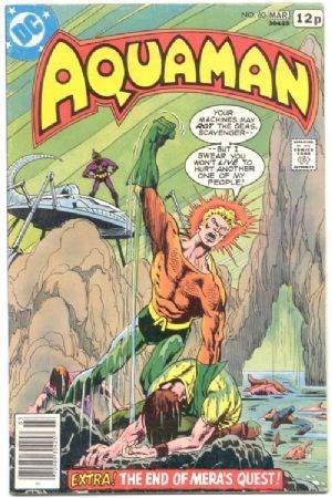 AQUAMAN #60B