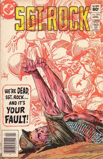 SGT. ROCK #375B