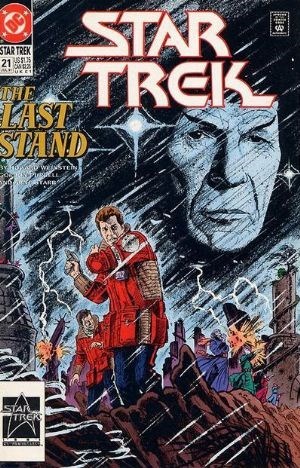 STAR TREK #21