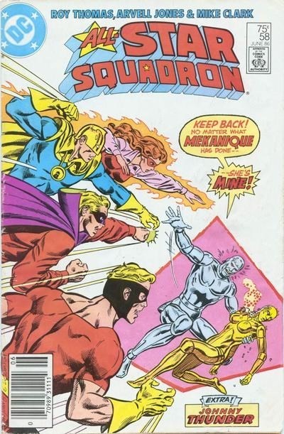 ALL-STAR SQUADRON #58B