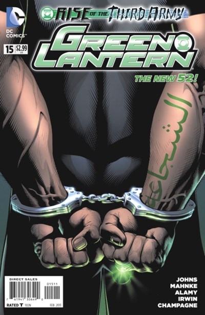 GREEN LANTERN #15