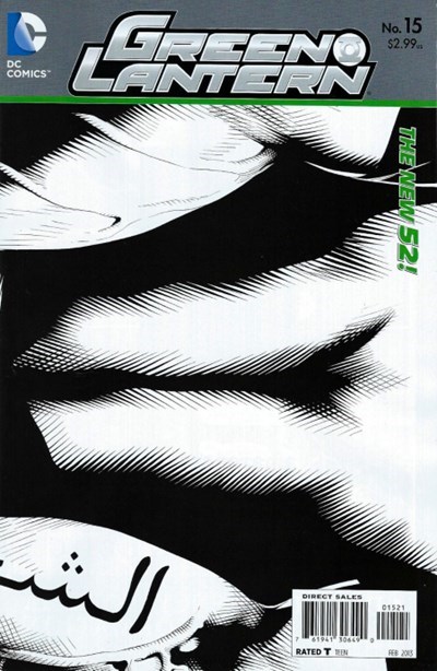 GREEN LANTERN #15B