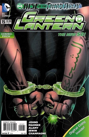 GREEN LANTERN #15C