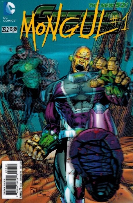 GREEN LANTERN #23.2-2nd