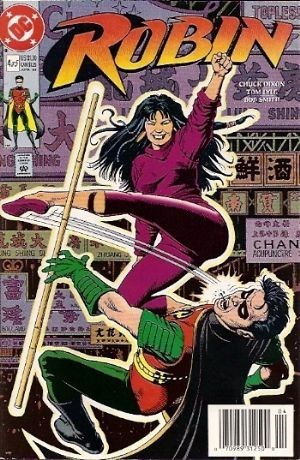 ROBIN #4B