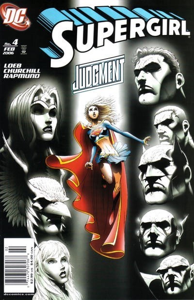 SUPERGIRL #4B
