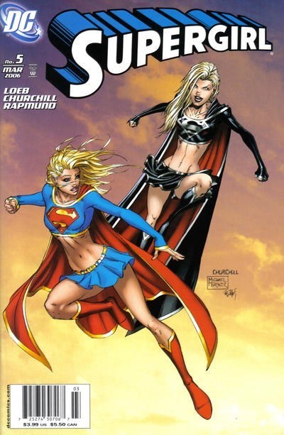 SUPERGIRL #5B