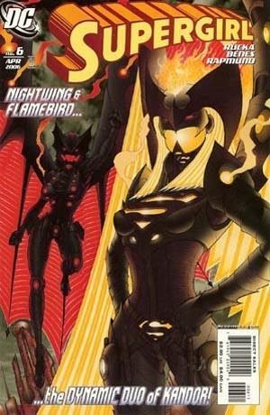 SUPERGIRL #6