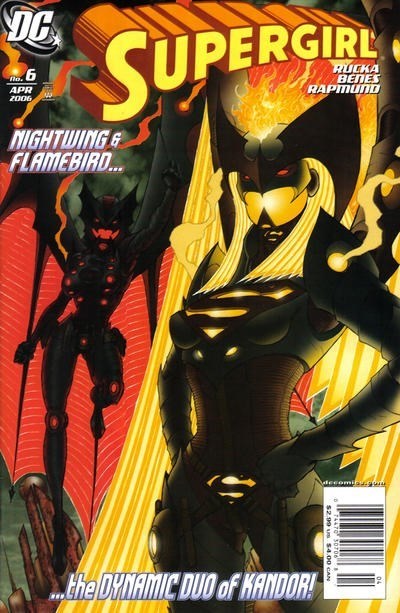 SUPERGIRL #6B