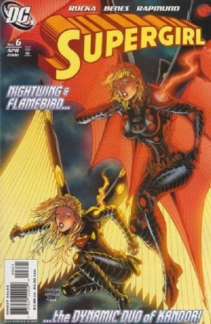 SUPERGIRL #6-RI-C